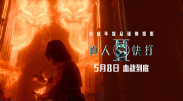 五月天激情亚洲婷婷在线
